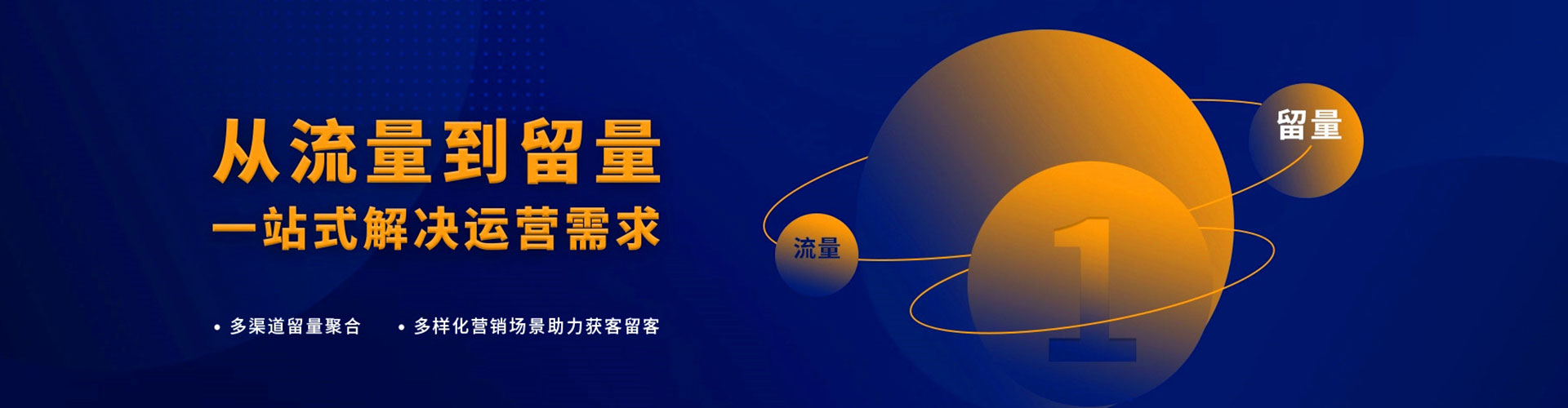 象州百度竞价赚钱